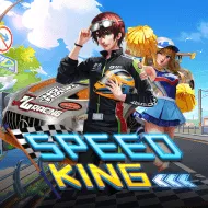 Speed King